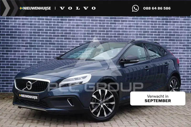 2020 Volvo V40