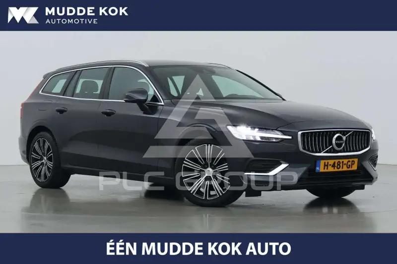 2020 Volvo V60