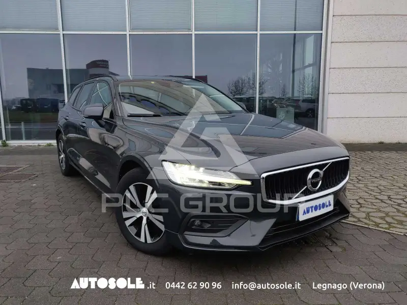 2020 Volvo V60