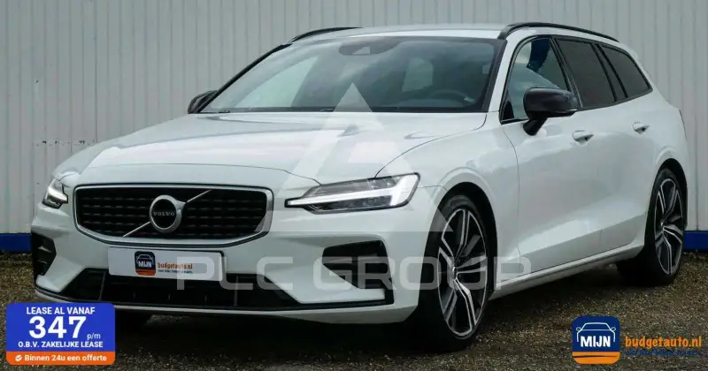 2020 Volvo V60