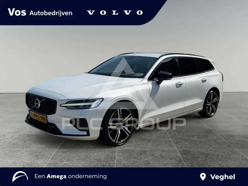 2020 Volvo V60