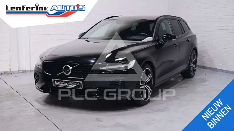 2020 Volvo V60