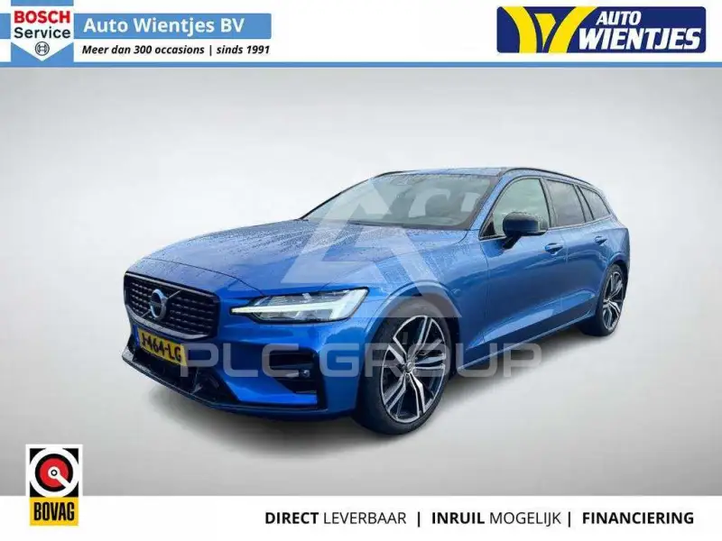 2020 Volvo V60