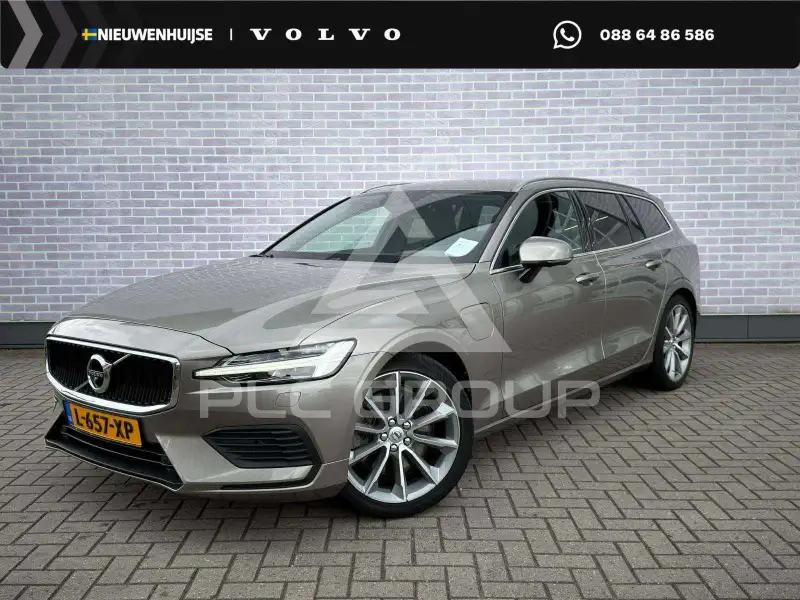 2020 Volvo V60