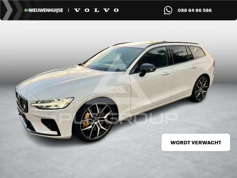 2020 Volvo V60