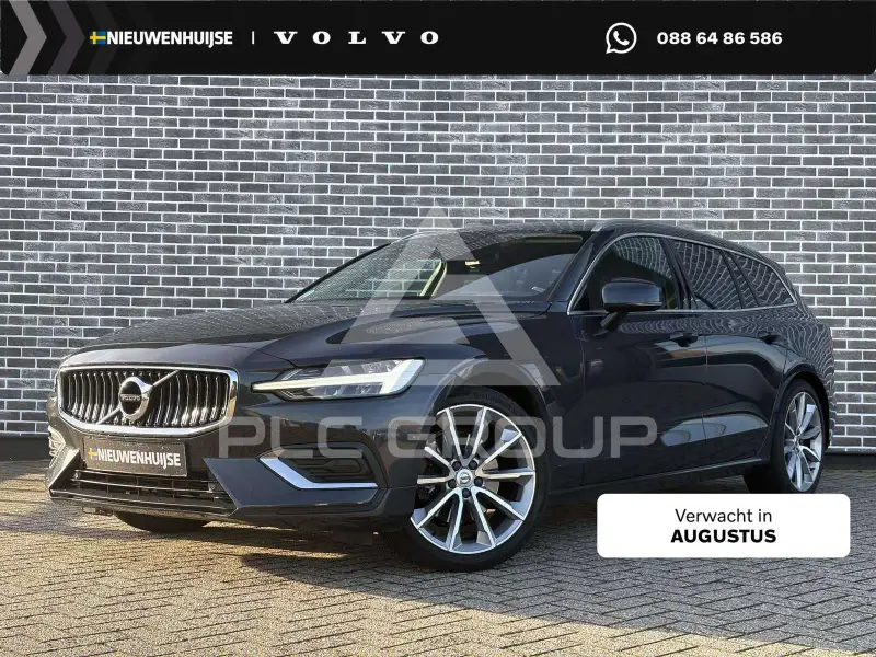 2020 Volvo V60