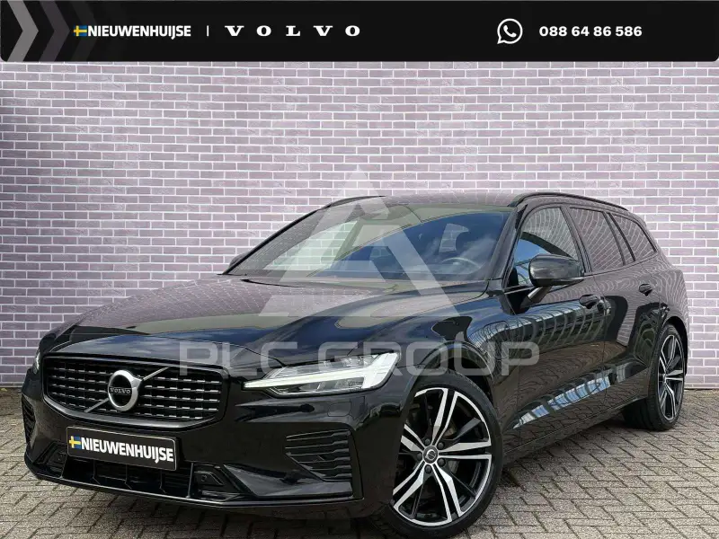 2020 Volvo V60
