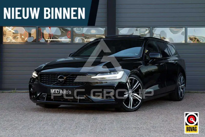 2020 Volvo V60