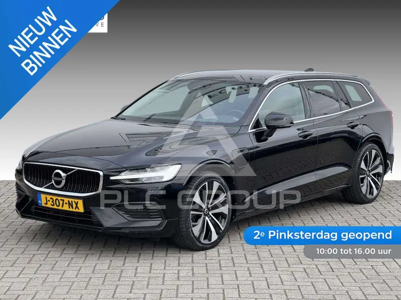 2020 Volvo V60