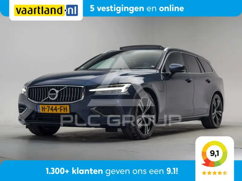 2020 Volvo V60