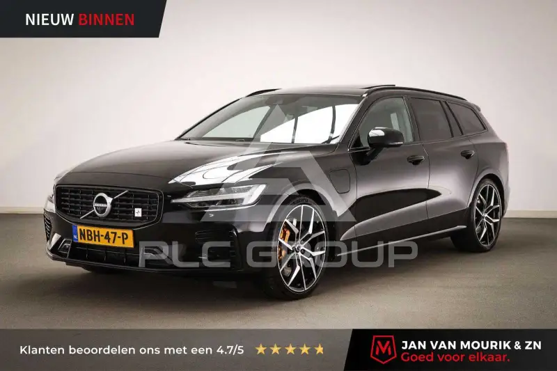 2020 Volvo V60