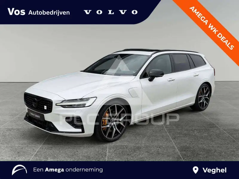 2020 Volvo V60