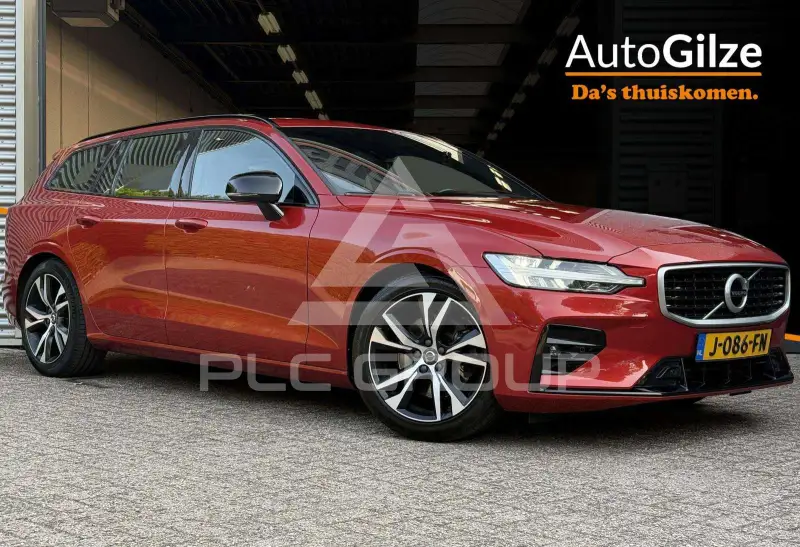 2020 Volvo V60