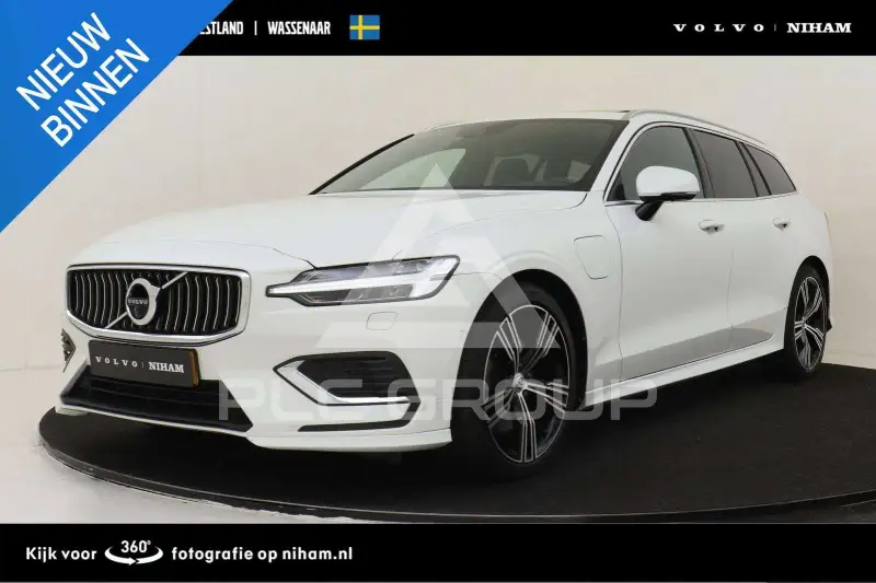 2020 Volvo V60