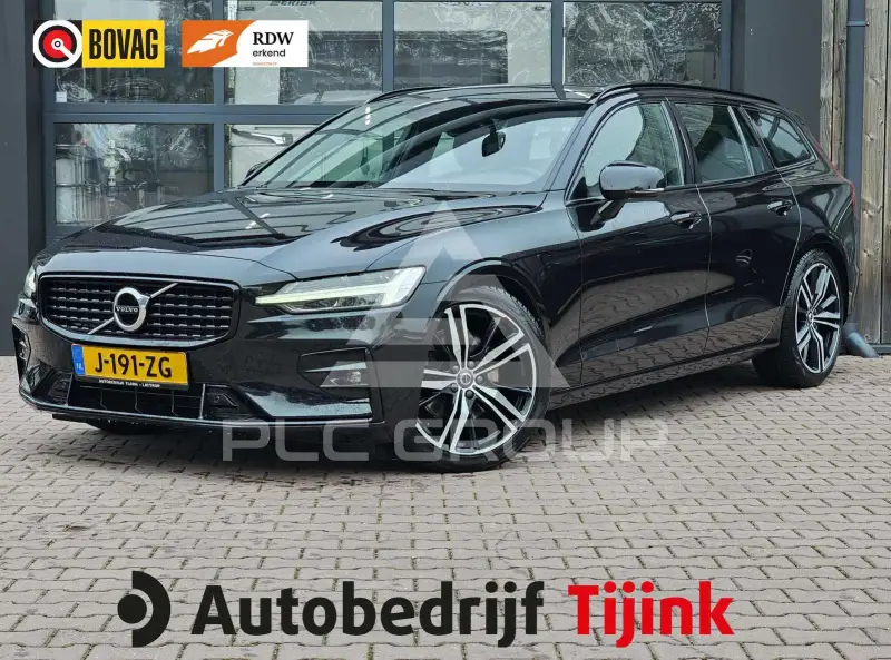 2020 Volvo V60