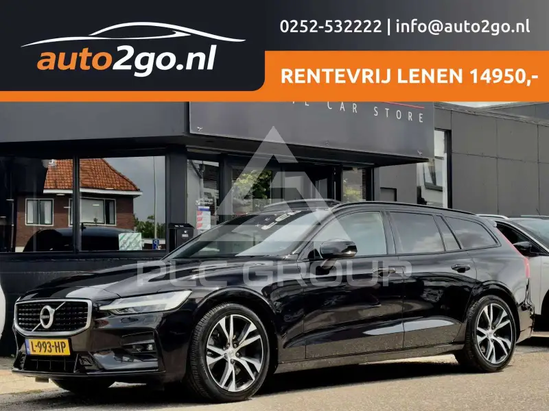 2020 Volvo V60