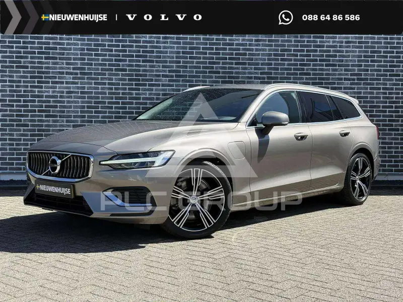2020 Volvo V60
