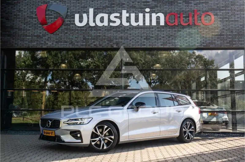 2020 Volvo V60