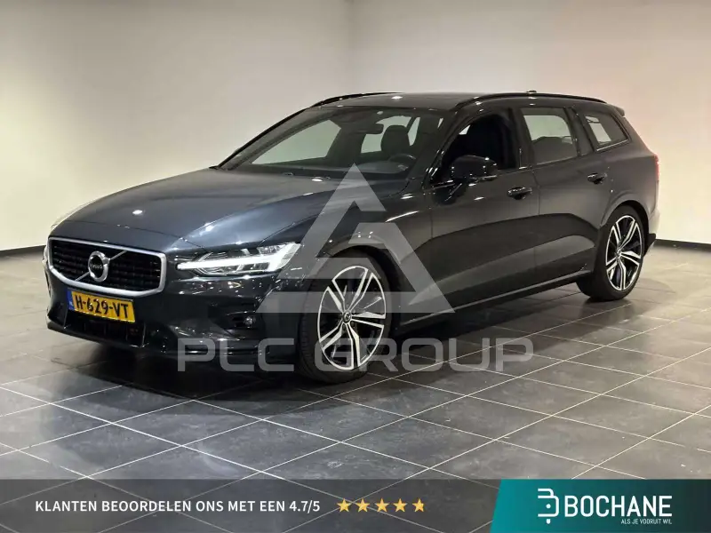 2020 Volvo V60