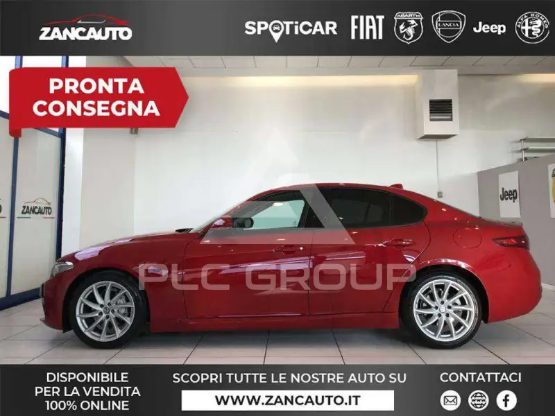 2020 Alfa Romeo Giulia