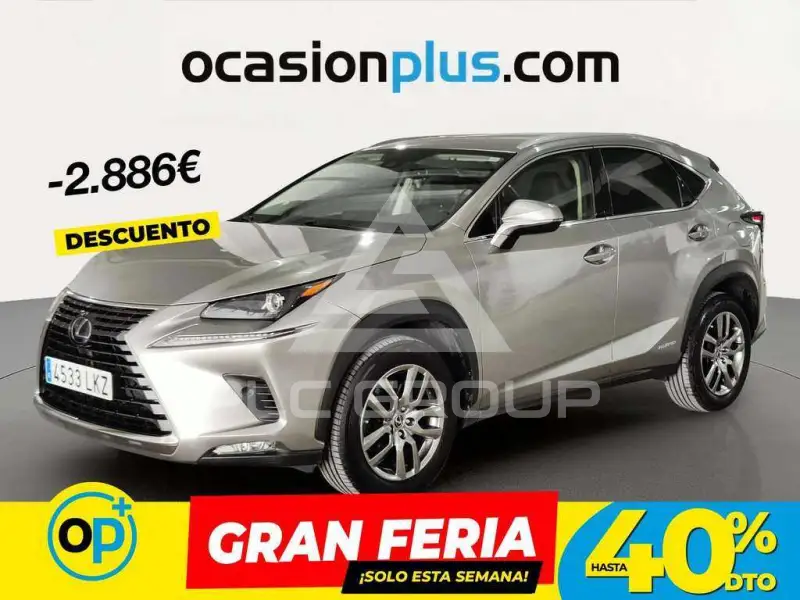 2020 Lexus NX300