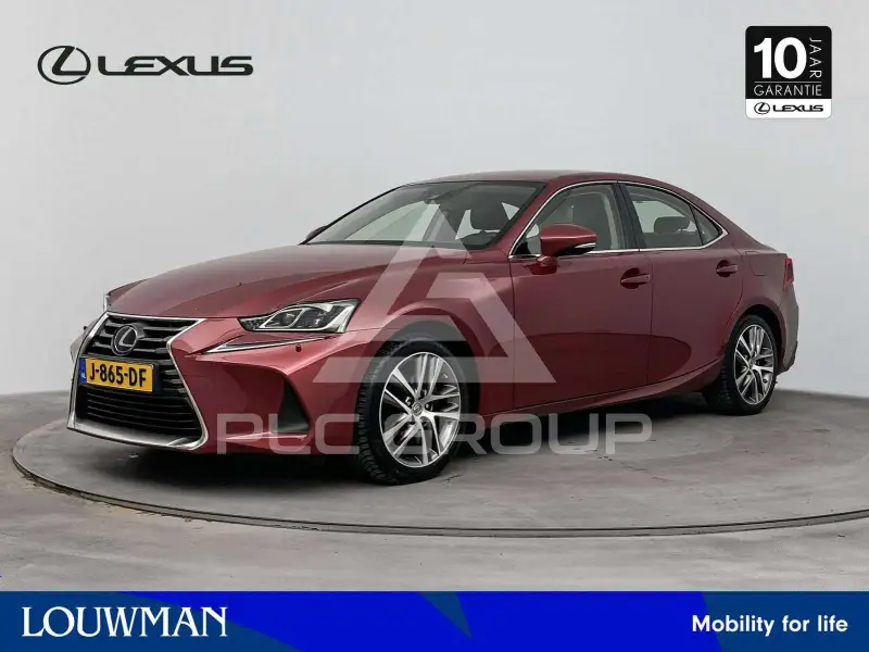 2020 Lexus IS300