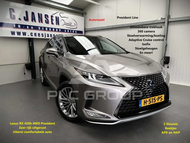 2020 Lexus RX450
