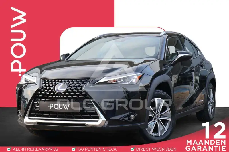 2020 Lexus UX