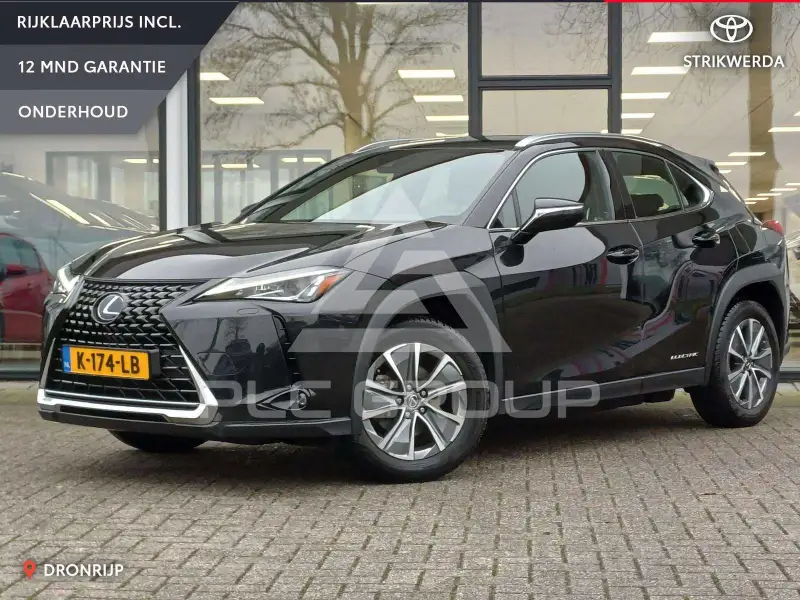 2020 Lexus UX