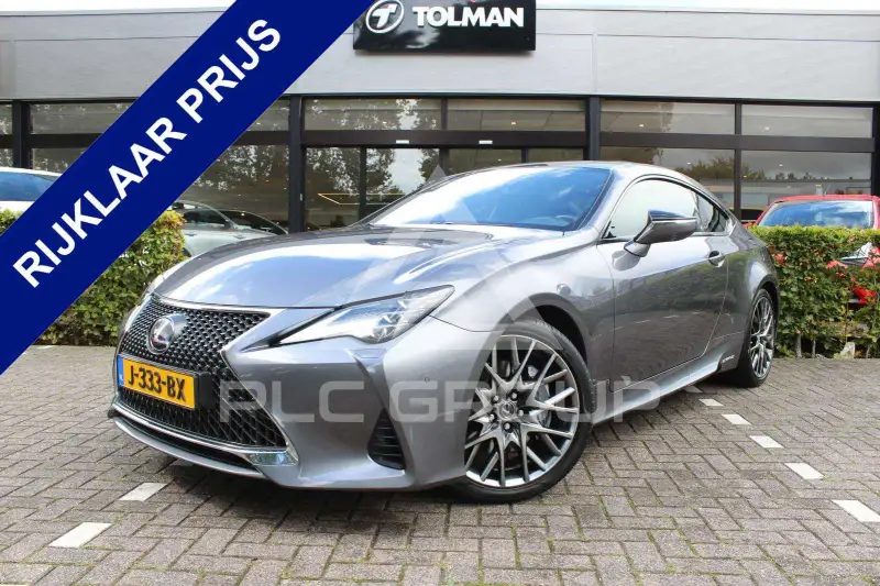 2020 Lexus RC300