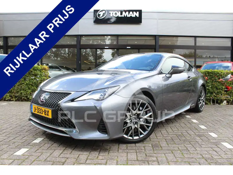 2020 Lexus RC300