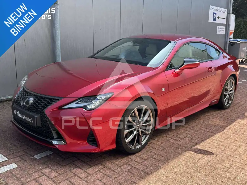 2020 Lexus RC300
