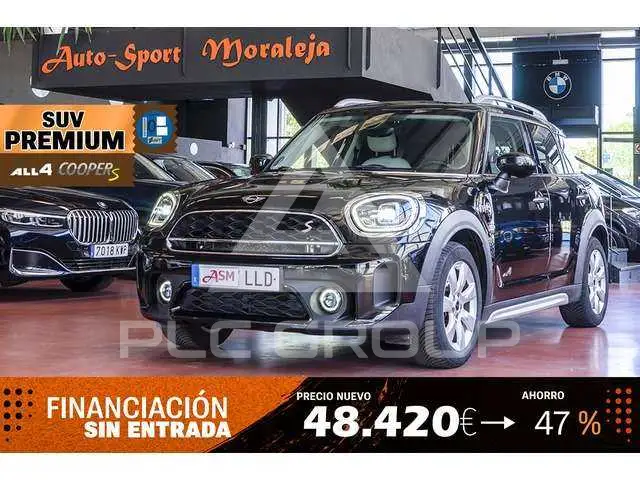 2020 Mini Countryman