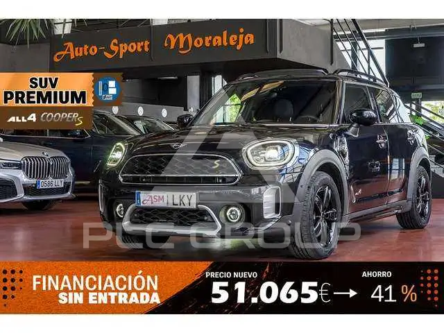 2020 Mini Countryman