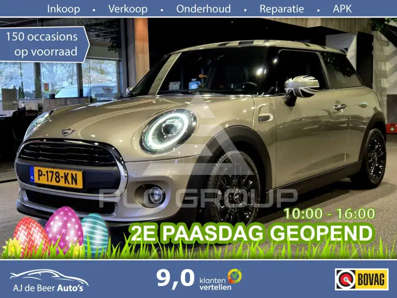 2020 Mini COOPER