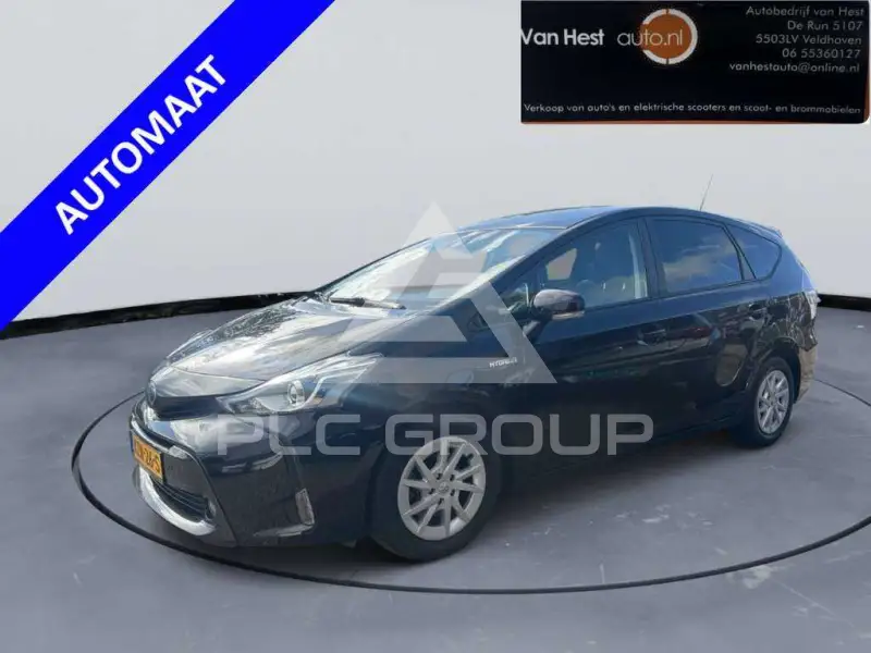 2020 Toyota PRIUS
