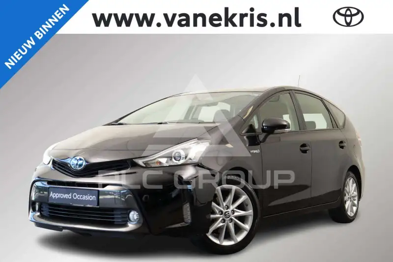 2020 Toyota PRIUS