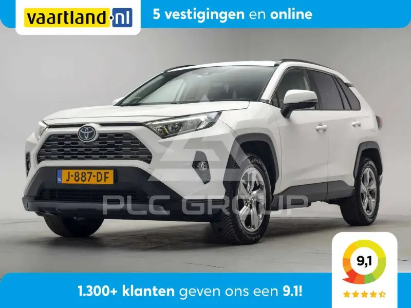 2020 Toyota RAV4