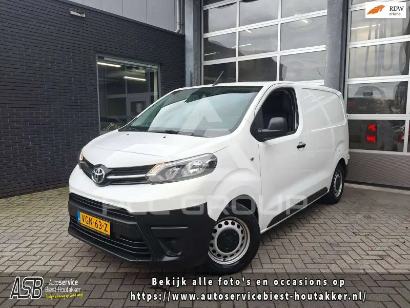 2020 Toyota Ace