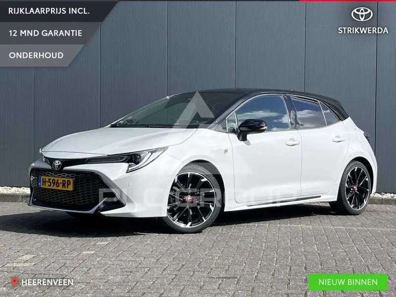 2020 Toyota COROLLA