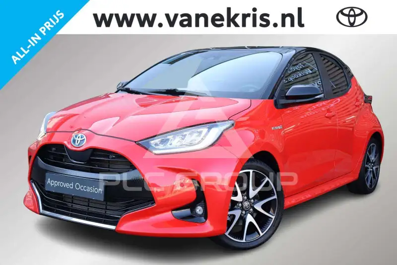 2020 Toyota YARIS