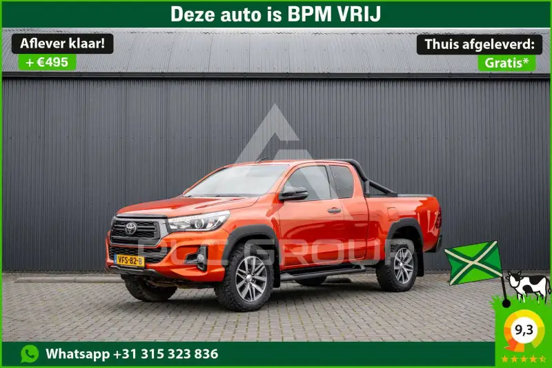2020 Toyota Hilux