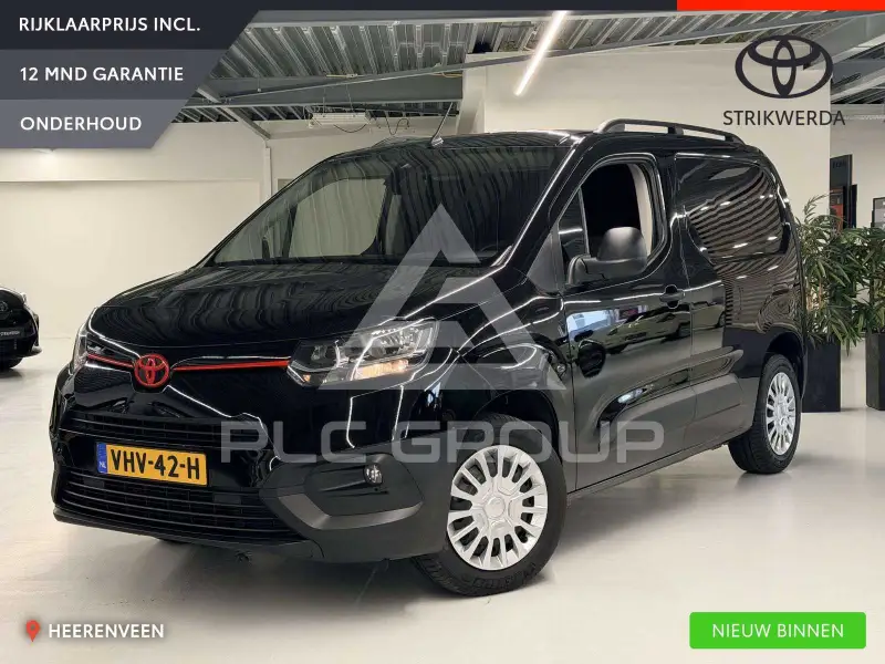 2020 Toyota PROACE CITY