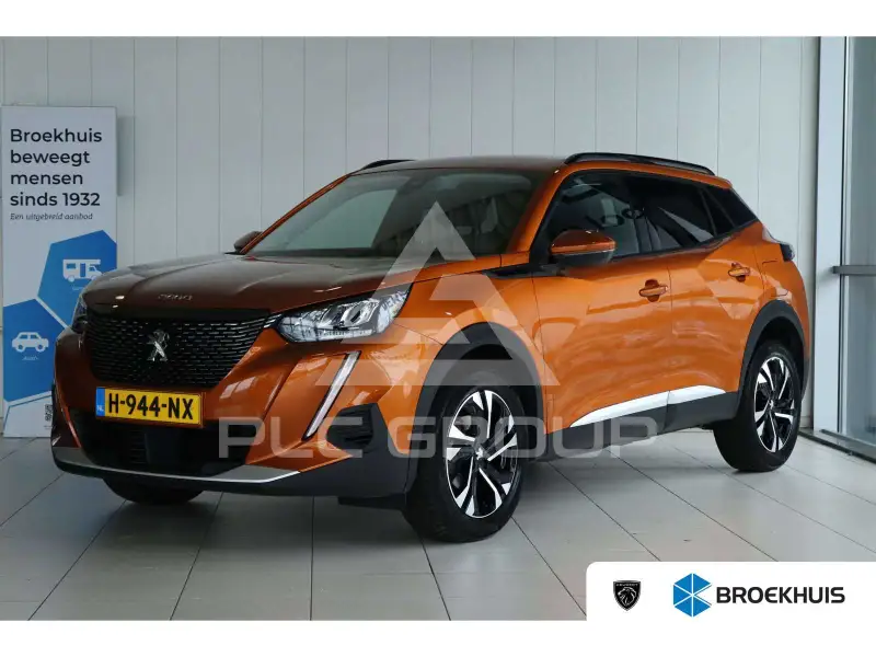 2020 Peugeot 2008