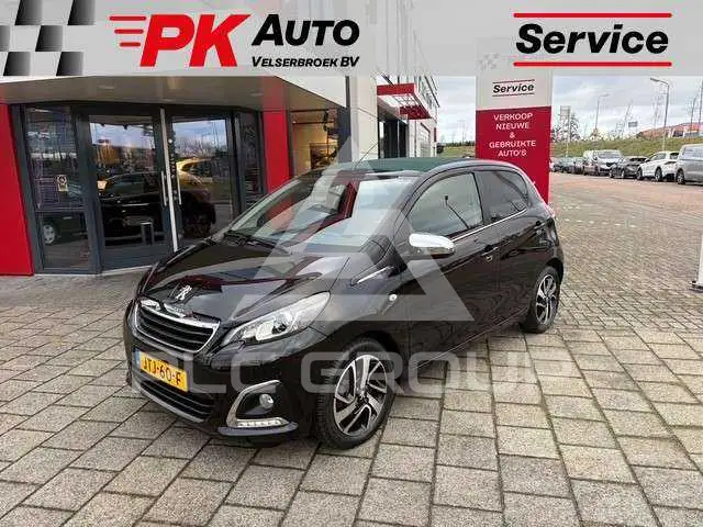 2020 Peugeot 108
