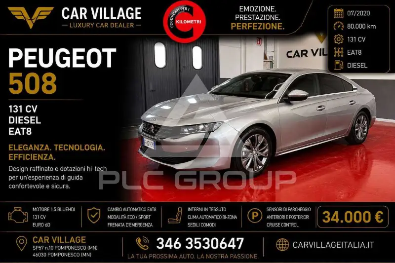2020 Peugeot 508