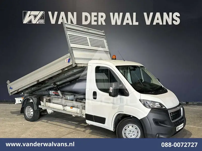 2020 Peugeot Boxer
