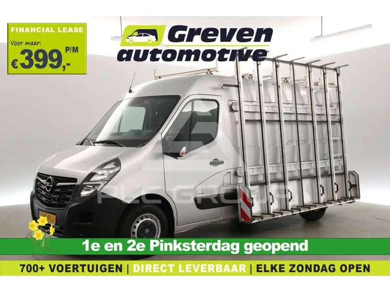 2020 Peugeot Boxer