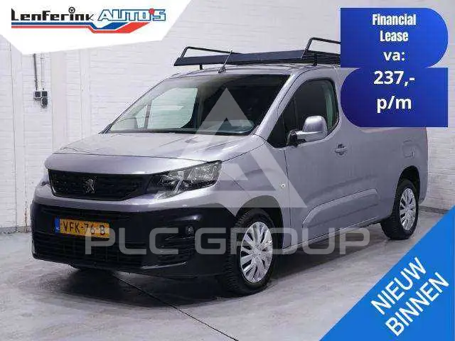 2020 Peugeot Partner