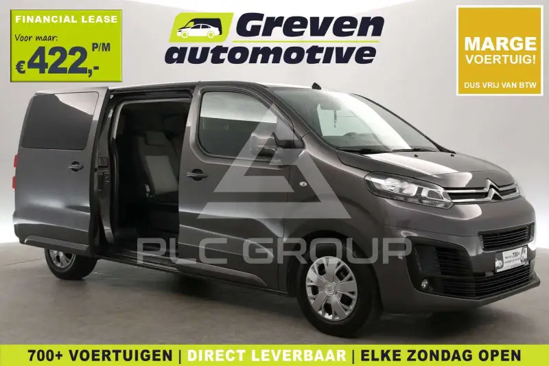 2020 Peugeot Expert